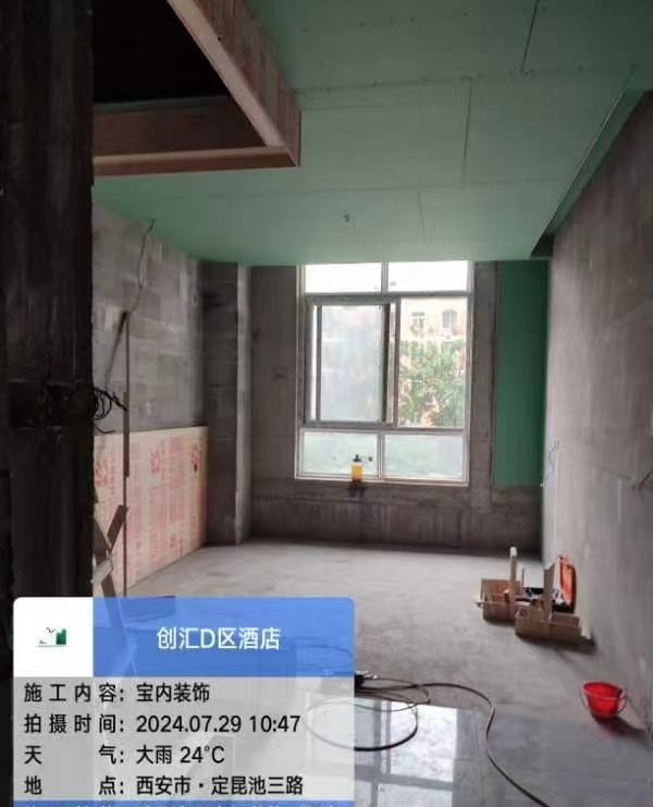 西安主题酒店装修结构与作用是什么？