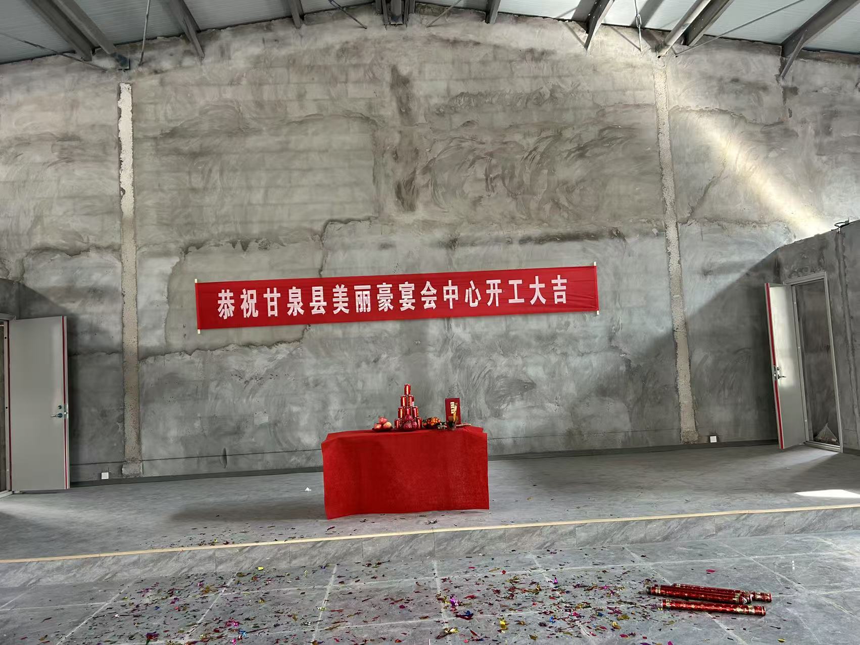 西安主题酒店装修结构与作用是什么？